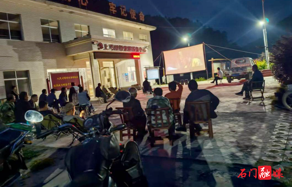 石门县太平镇：用好党群服务“小阵地”，绘就民生幸福“大图景”3.jpg