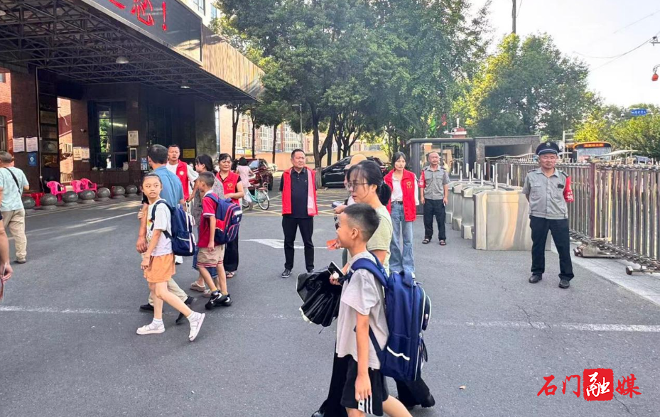 永兴街道:多举措齐发力 平安护学正当时1.jpg 永兴街道:多举措齐发力 平安护学正当时1.jpg