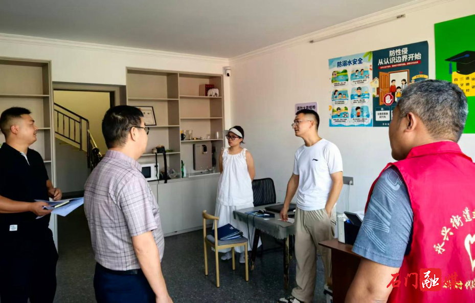 永兴街道:多举措齐发力 平安护学正当时2.jpg 永兴街道:多举措齐发力 平安护学正当时2.jpg