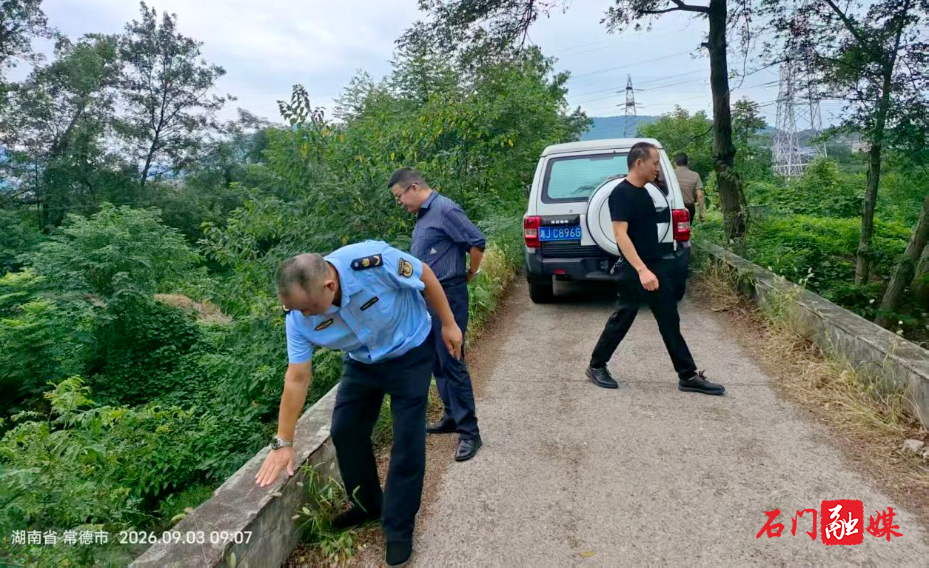永兴街道:多举措齐发力 平安护学正当时3.jpg 永兴街道:多举措齐发力 平安护学正当时3.jpg