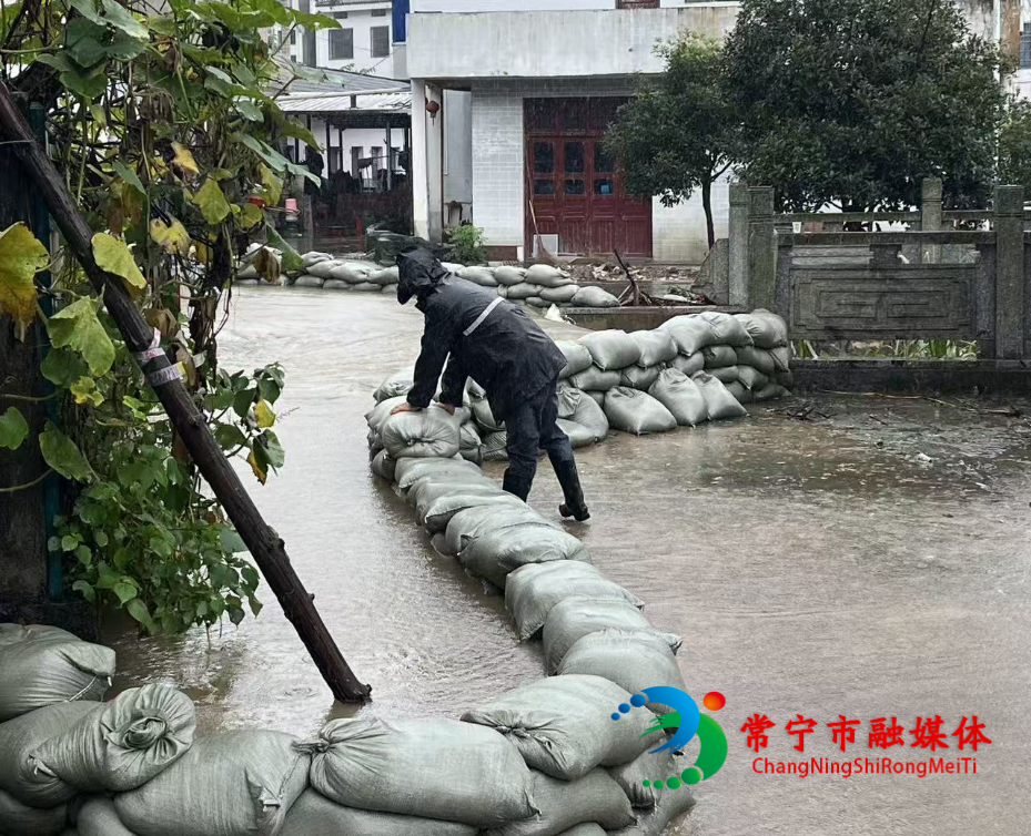 微信图片_20260904170509_4_264_看图王.jpg
