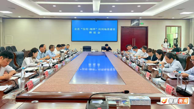 微信图片_20260905104202_116_63.jpg 微信图片_20260905104202_116_63.jpg