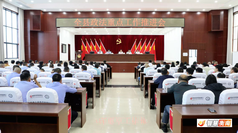 微信图片_20260904233401_103_63.jpg