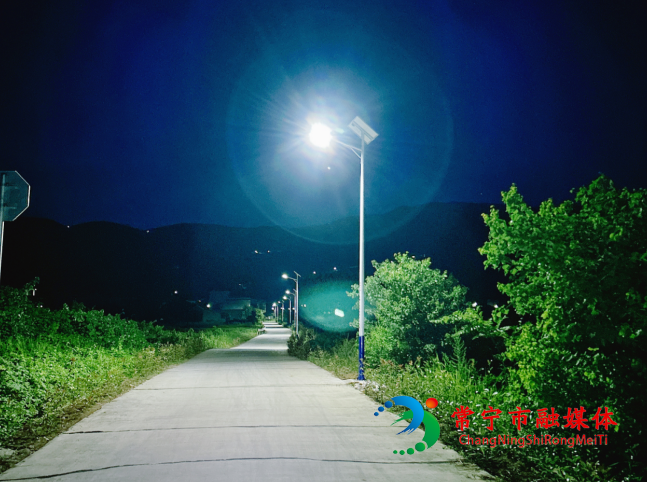 白沙路灯.png