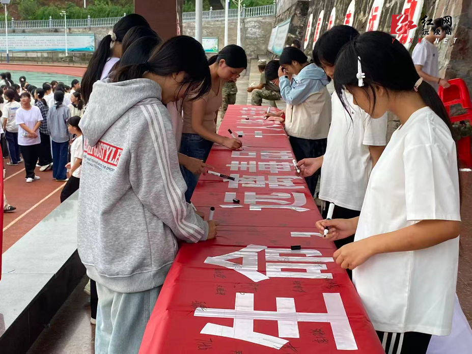 微信图片_20260905212248_393_2.jpg