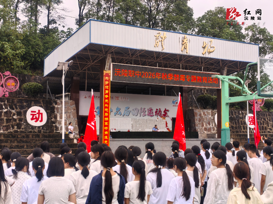 微信图片_20260905212248_391_2.jpg