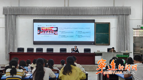 宁远县莲花小学教育集团开展一年级教师岗前培训_副本500.jpg 宁远县莲花小学教育集团开展一年级教师岗前培训_副本500.jpg