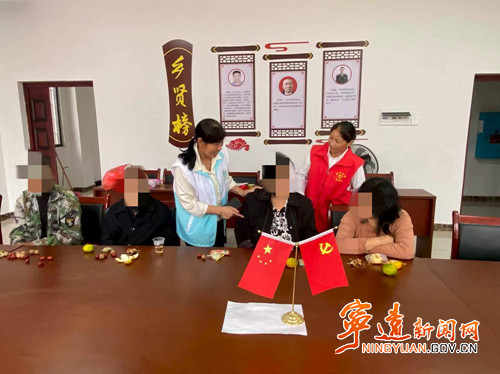 宁远县棉花坪瑶族乡:暖心助残守初心 精准服务暖民心_副本_副本500.jpg 宁远县棉花坪瑶族乡:暖心助残守初心 精准服务暖民心_副本_副本500.jpg