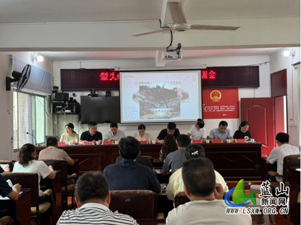 犁头瑶族乡开展防范地质灾害专题培训.jpg