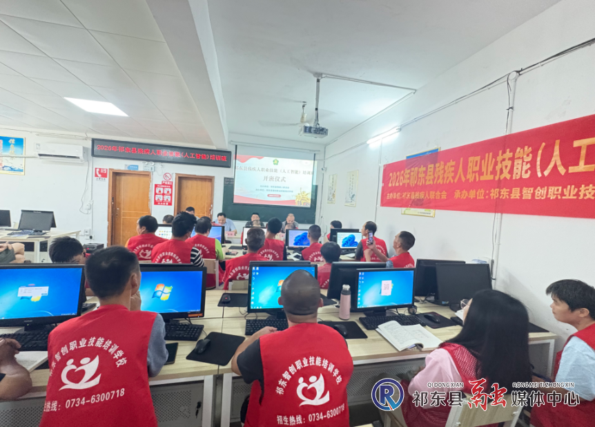 微信图片_20260909155949_12_2.png