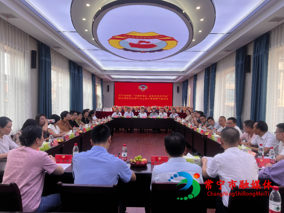 结对帮扶.jpg