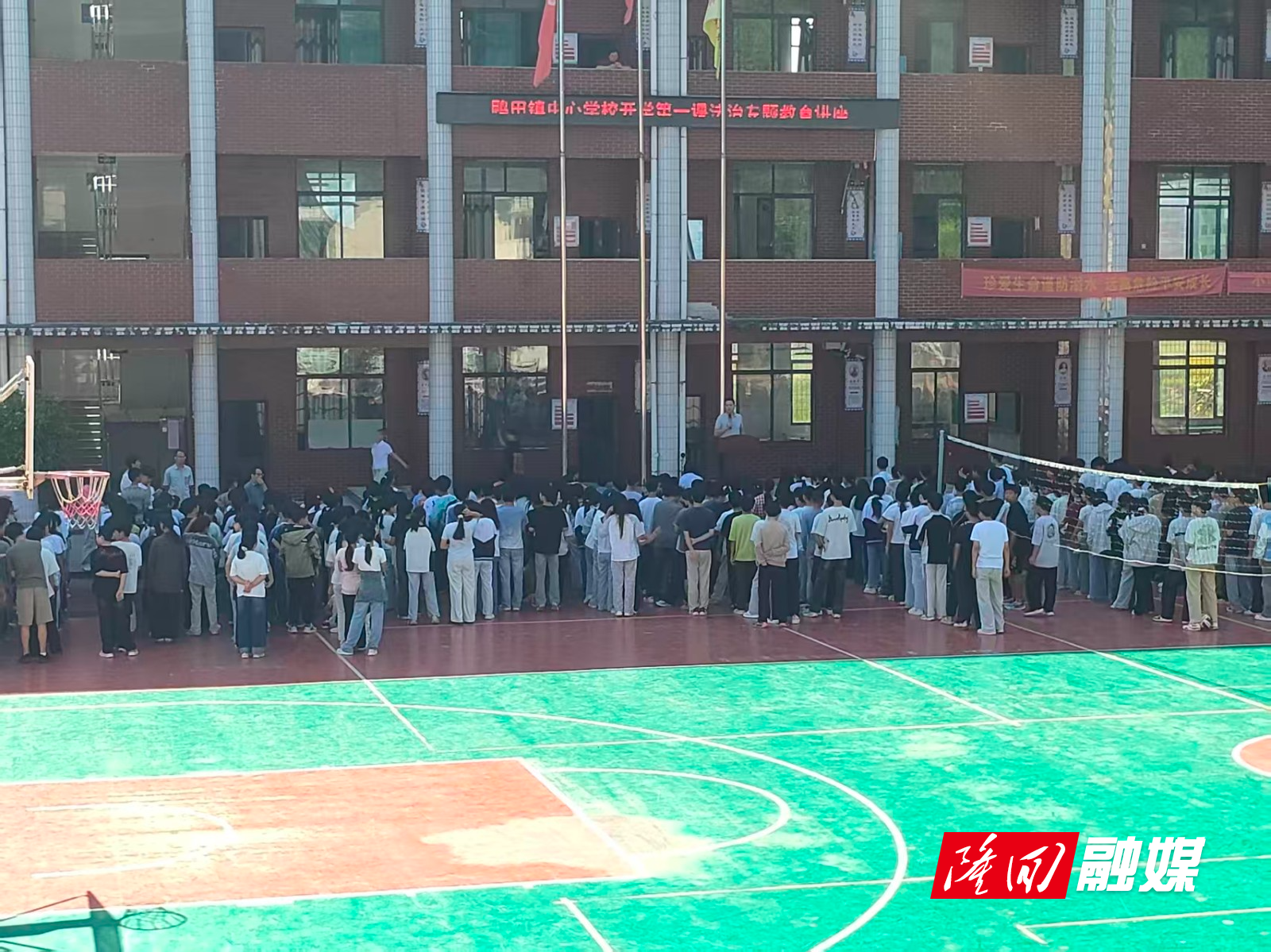 开学002.jpg