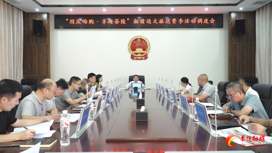 微信图片_20260910101913_50_87.jpg 微信图片_20260910101913_50_87.jpg