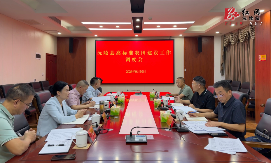 微信图片_20260910135854_1865_36.jpg 微信图片_20260910135854_1865_36.jpg