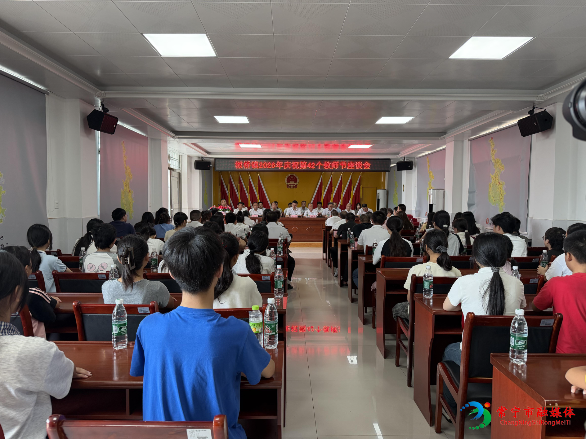 板桥镇.jpg 板桥镇.jpg