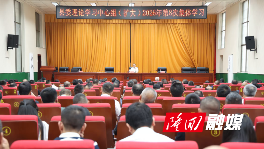 微信图片_20260910215003_127_3.jpg 微信图片_20260910215003_127_3.jpg