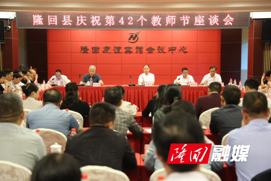 微信图片_20260910220131_129_3.jpg 微信图片_20260910220131_129_3.jpg