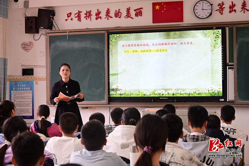 微信图片_20260911161941.jpg