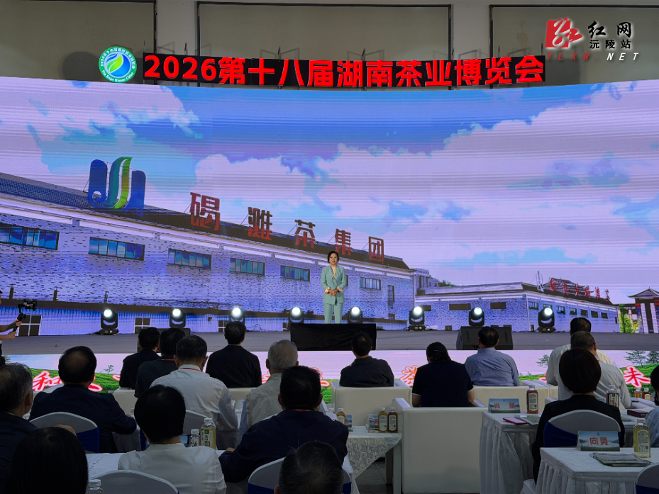微信图片_20260912191028_2312_469.jpg