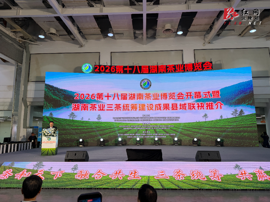 微信图片_20260912191027_2311_469.jpg