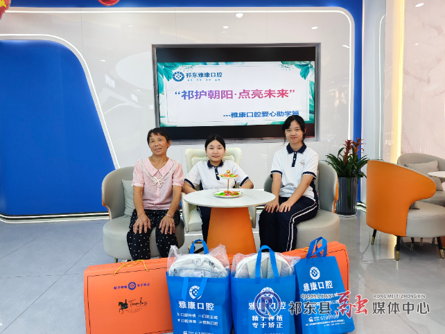 图片3.jpg 图片3.jpg