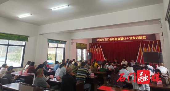 图片2(2).png 图片2(2).png