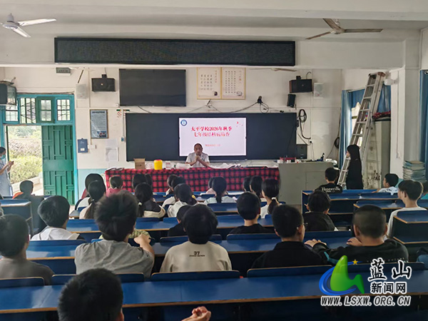 太平学校开展2026年秋季七年级新生结核病筛查.jpg
