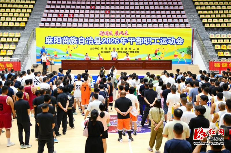 微信图片_2026-09-14_232842_014.jpg 微信图片_2026-09-14_232842_014.jpg