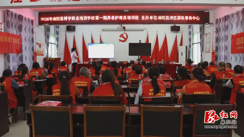 微信图片_20260915091502.png 微信图片_20260915091502.png