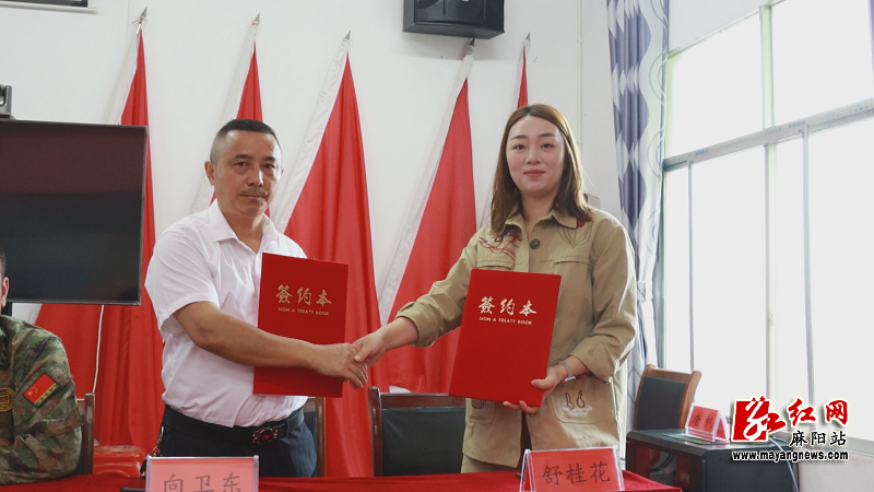 微信图片_20260915091506.png 微信图片_20260915091506.png