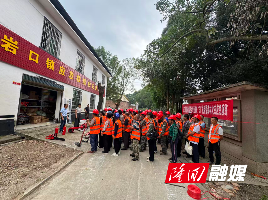 微信图片_20260915114448_135_64.jpg 微信图片_20260915114448_135_64.jpg