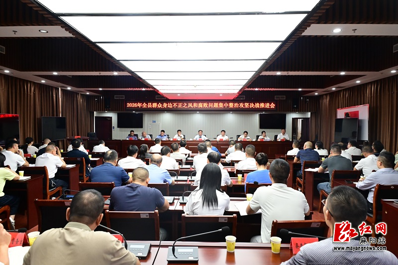 微信图片_20260915160412.jpg 微信图片_20260915160412.jpg