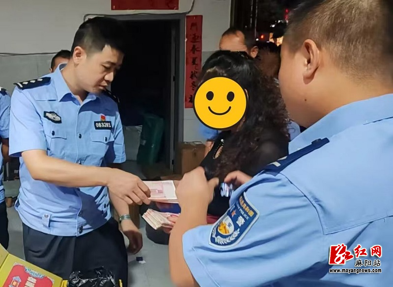 微信图片_20260915163137.jpg 微信图片_20260915163137.jpg