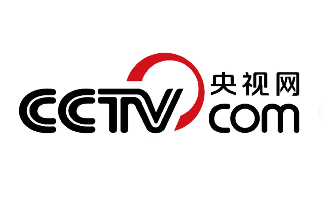 联播+｜一个“人”字 读懂“大金砖合作”底色