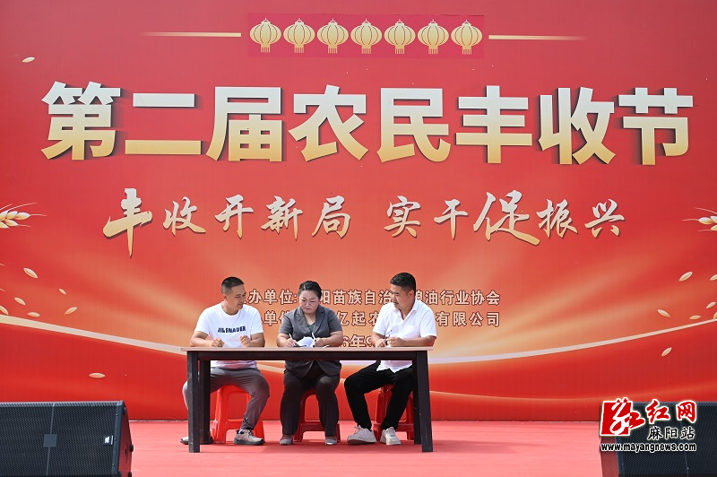 微信图片_20260916092621.jpg 微信图片_20260916092621.jpg