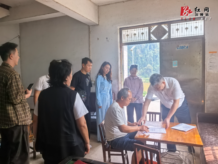 微信图片_20260915180530_38_1415.jpg 微信图片_20260915180530_38_1415.jpg