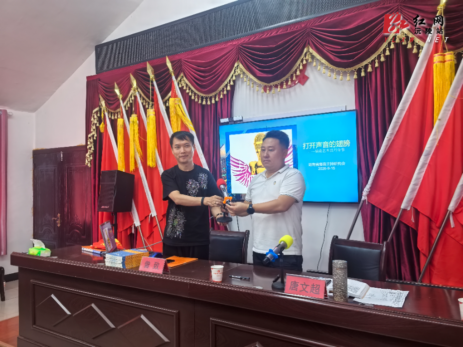 微信图片_20260915180523_34_1415.jpg 微信图片_20260915180523_34_1415.jpg