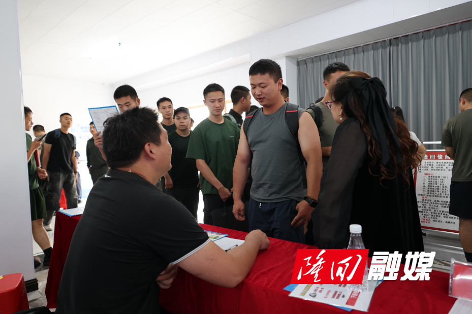 微信图片_20260916160328_728_176.jpg 微信图片_20260916160328_728_176.jpg