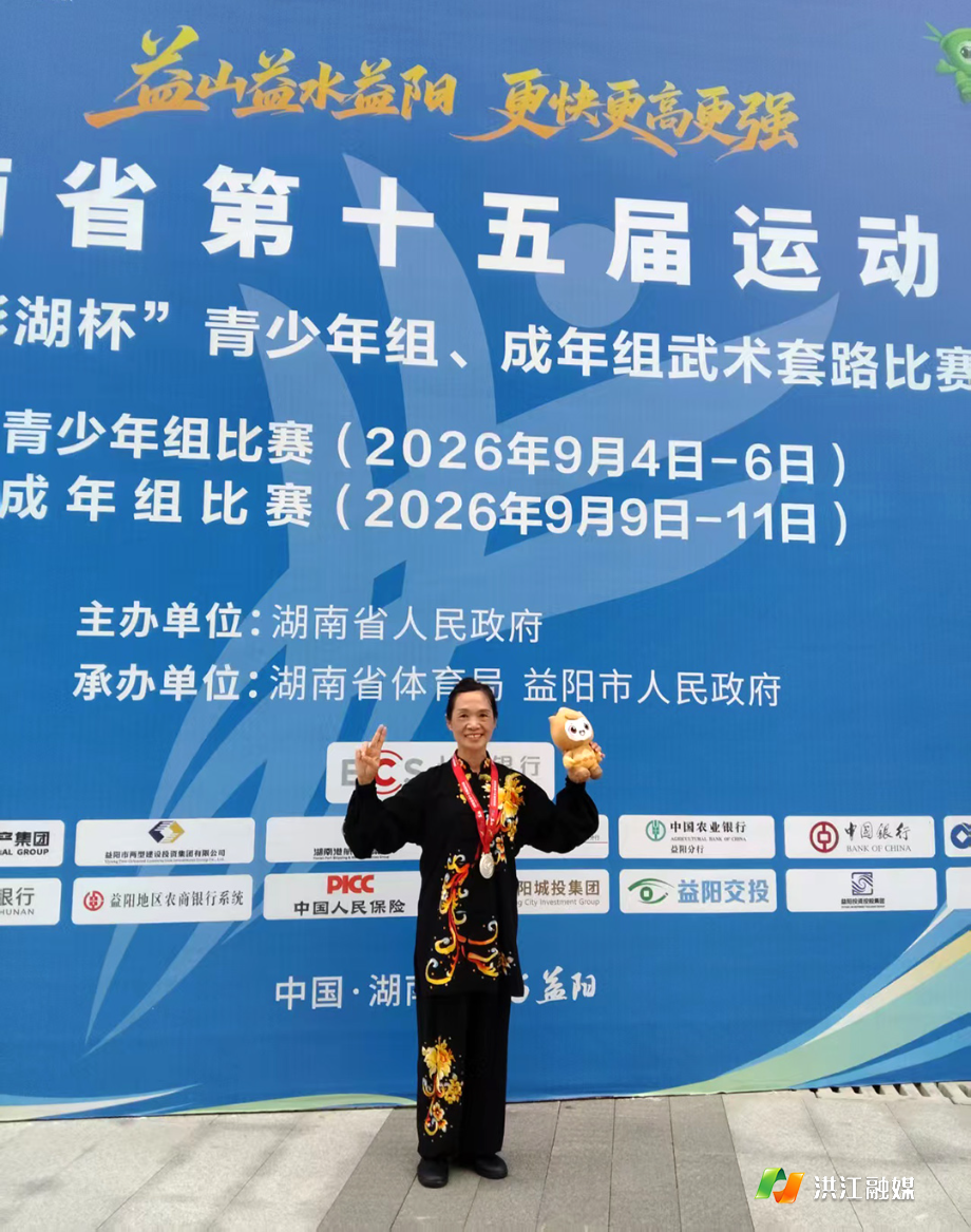 微信图片_20260917080255.jpg 微信图片_20260917080255.jpg