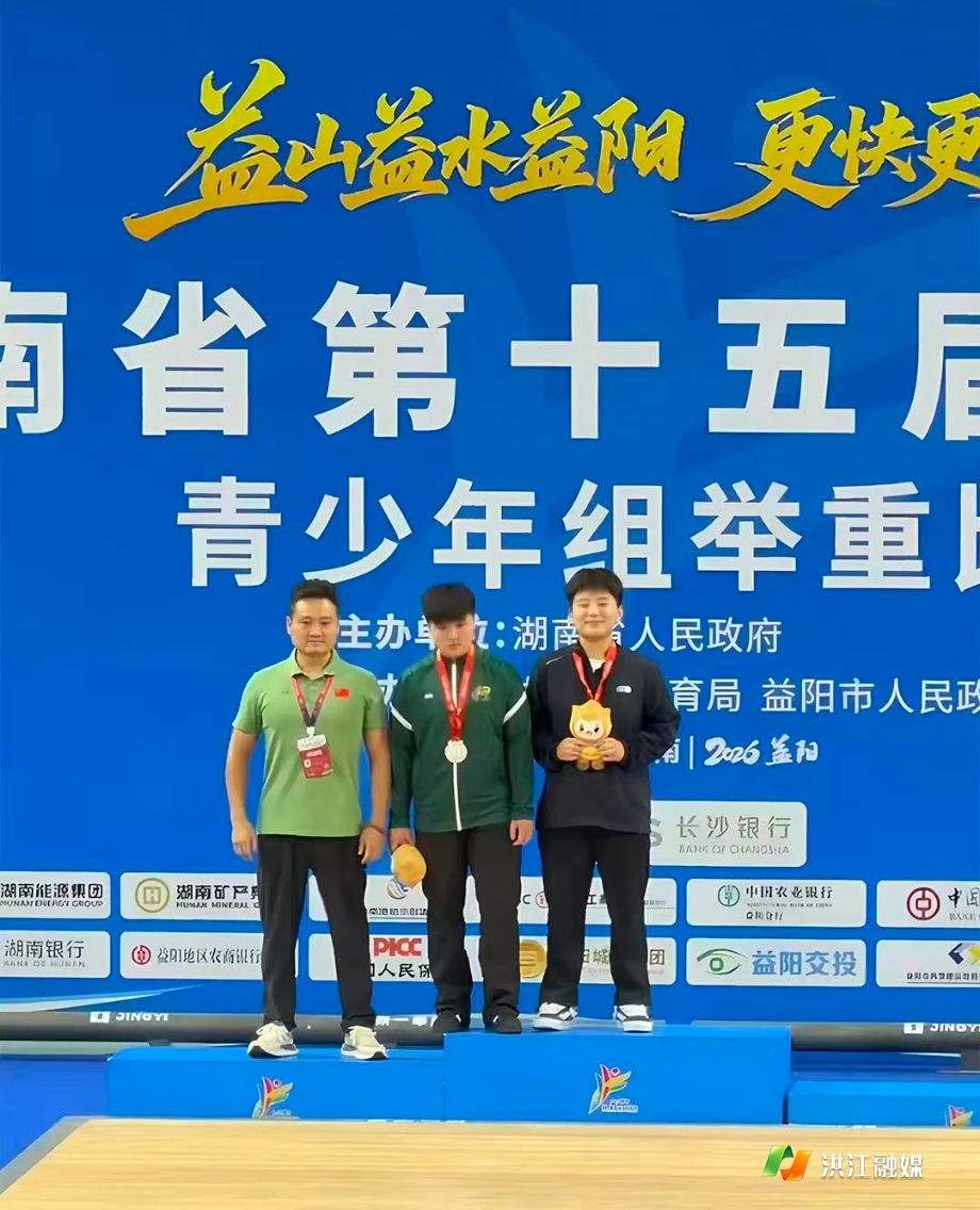 微信图片_20260917080252.jpg 微信图片_20260917080252.jpg