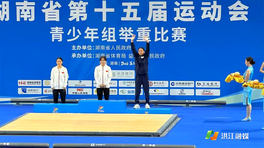 微信图片_20260917080249.jpg 微信图片_20260917080249.jpg