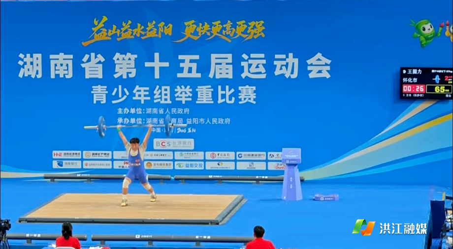 微信图片_20260917080302.jpg 微信图片_20260917080302.jpg