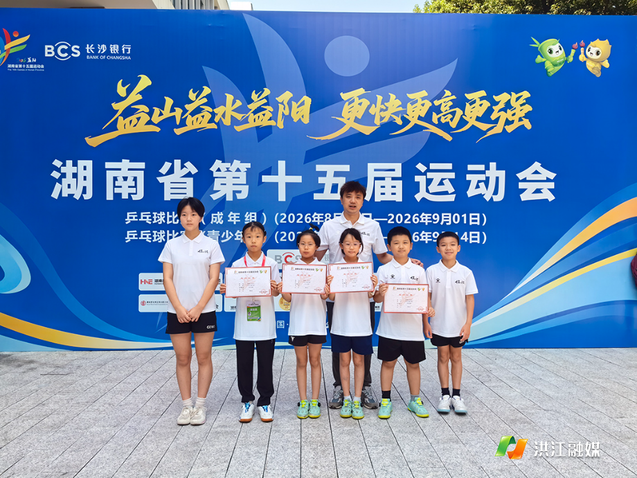 微信图片_20260917080259.jpg 微信图片_20260917080259.jpg
