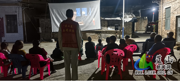 大桥瑶族乡:红色电影进村 民族团结入心.jpg 大桥瑶族乡:红色电影进村 民族团结入心.jpg