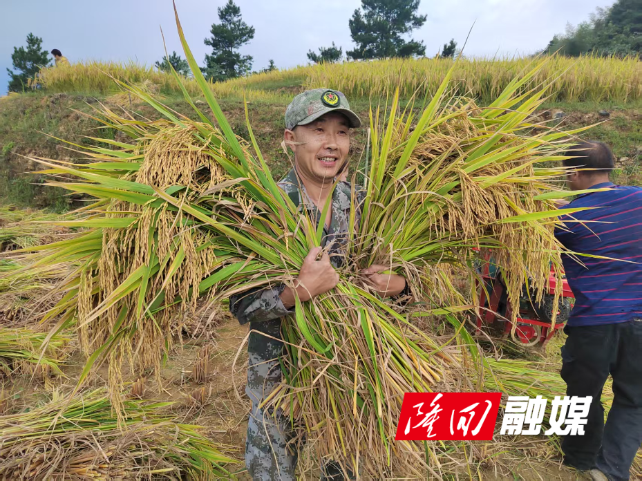 微信图片_20260916192225_8_21.jpg 微信图片_20260916192225_8_21.jpg