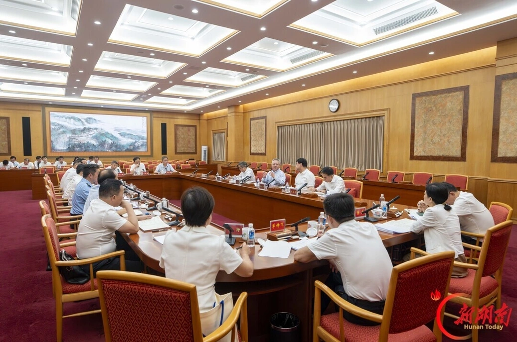 沈晓明主持召开“机器管招投标”改革专题调度会
