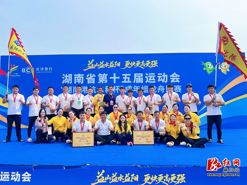微信图片_20260917154055.jpg 微信图片_20260917154055.jpg