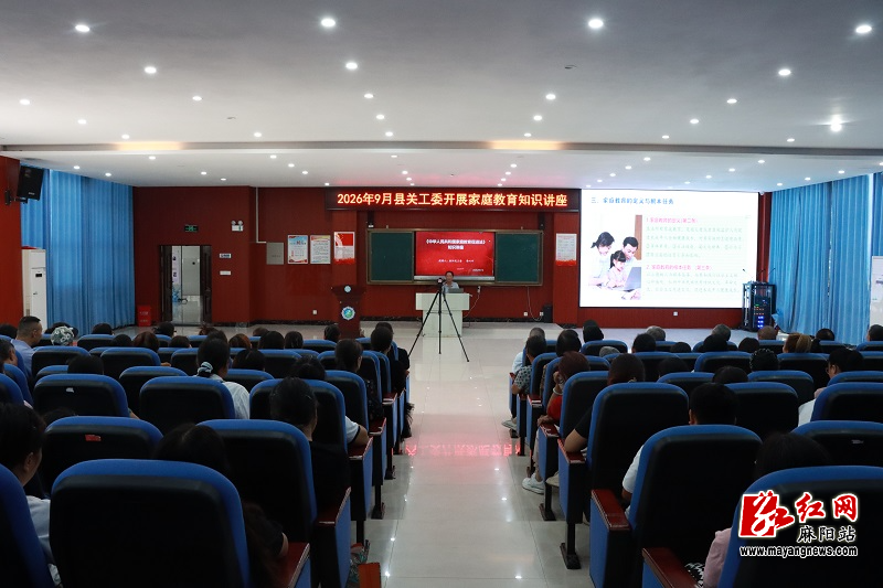微信图片_20260917161500.jpg 微信图片_20260917161500.jpg