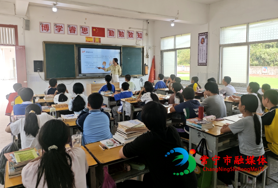 常宁团市委：灾后心理疏导进校园  (1)_看图王.jpg