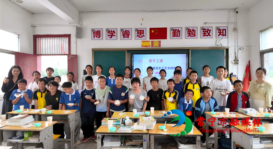 常宁团市委：灾后心理疏导进校园  (2).jpg